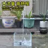 Bomba de agua DC12V, 700L de alto caudal, 5m de altura de elevación, bomba sumergible miniatura de baja presión, bomba de agua DC, sistema de circulación de agua.