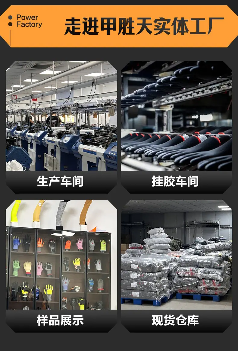手套_24.jpg