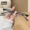 8818 Montura de Gafas Antiluz Azul Popular en Tiktok, Gafas Lisas, Gafas de Negocios y Estudiantes, Montura Browline, Se Pueden Personalizar para Miopía