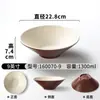Vajilla de Melamina Xiangyuan Bol Grande Tienda de Fideos Patrón de Piedra Escarchada Bol para Fideos Hot Pot Picante Bol para Sopa de Fideos de Arroz Bol Grande para Sopa