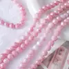 Roda de Contas Coloridas Mistas Facetadas de Sorvete 8mm Pulseira Colar DIY Feito à Mão Contas Soltas Acessórios Material de Joalheria Contas