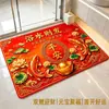 El agua del baño trae buena fortuna al baño, y la alfombra de baño absorbente abre la buena fortuna.. La alfombrilla de baño antideslizante y el pez koi traen riqueza y prosperidad a la entrada del hogar.