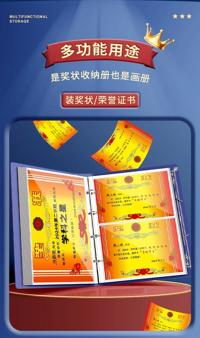 O1CN01OnCGms20hYLlR6BY6_!!2217507846881-