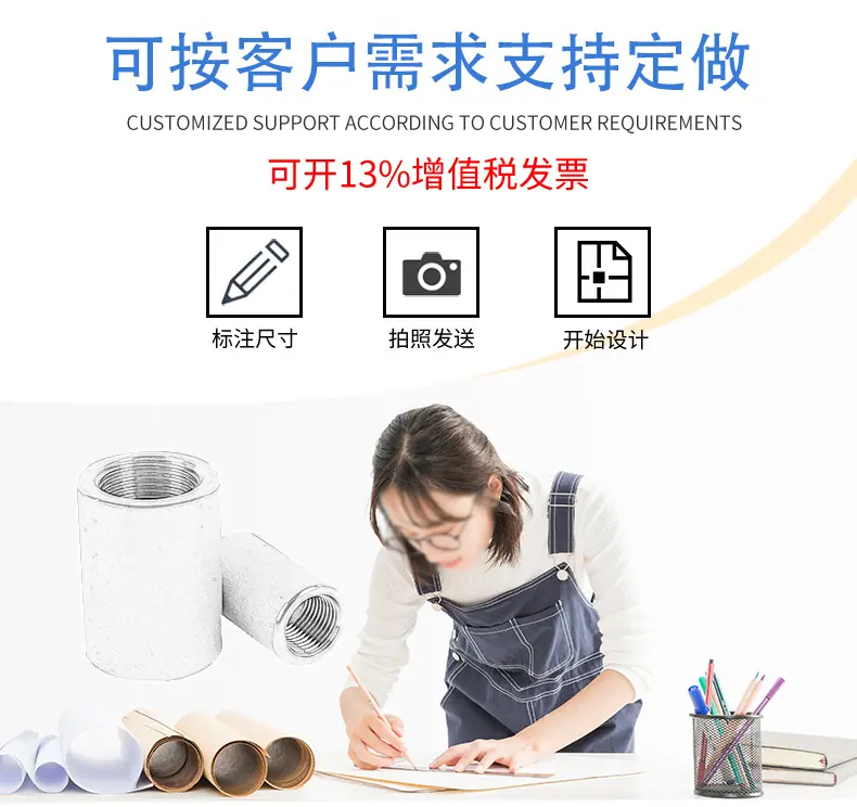 详情_03.png