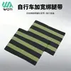 Leggings de ciclismo Calças elásticas Montanhismo Ao ar livre Cinta vertical Estilo coreano Calças de bicicleta alargadas Cinta Equipamento