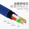Cable de datos Tipo-C de doble cabezal, cable de tela tejida, cable para gaming, adecuado para dispositivos Apple y Android