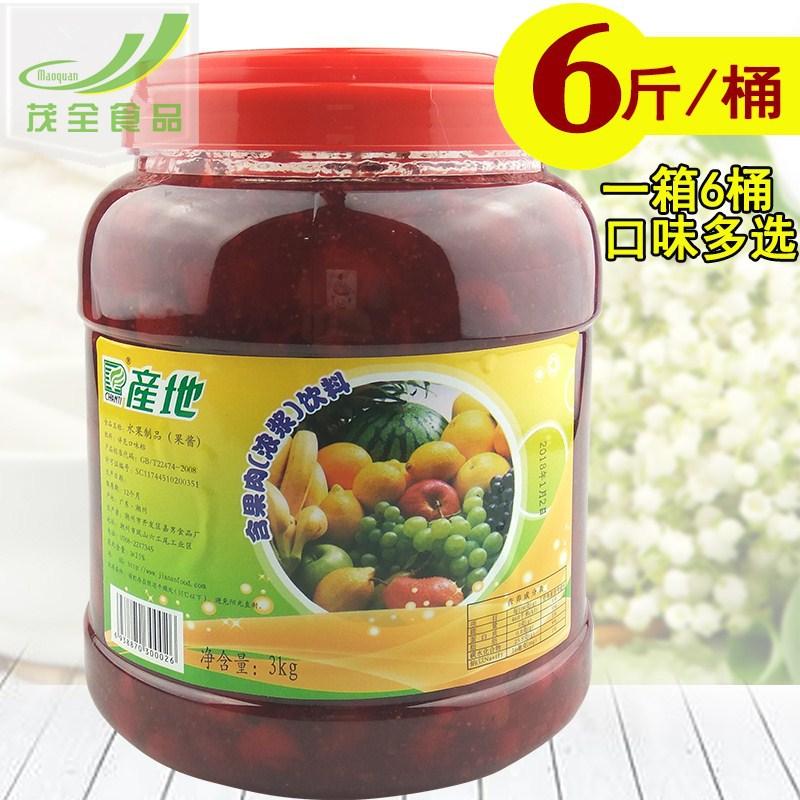草莓果酱1
