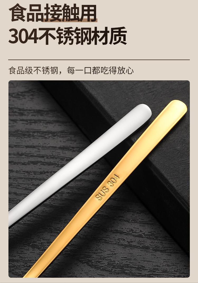 详情页_05.jpg