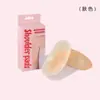 Hombreras de silicona invisibles de stock de fábrica, unisex, para dar forma a los hombros rectos, ensanchar la línea de los hombros, antideslizantes y se mantienen en su lugar