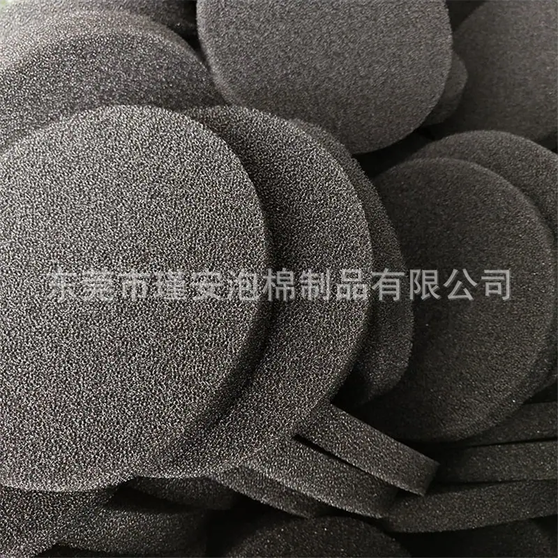 过滤棉