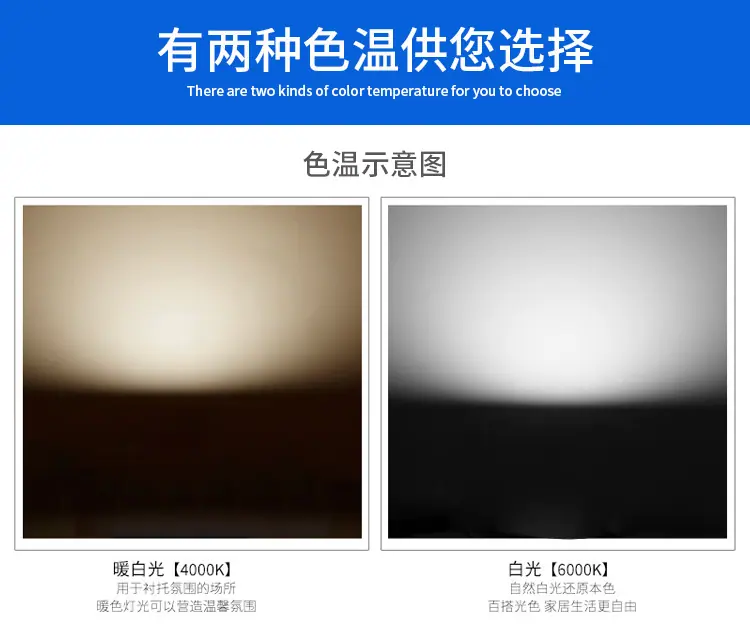 详情页_08