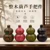 Juguetes Culturales de Madera Maciza Piezas de Mano Múltiples Estilos Calabaza Pulida de Madera Maciza Piezas de Mano Adornos de Escritorio Regalos Culturales y Creativos