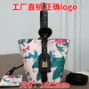 Bolsa tote tipo balde de estilo novo para mulheres, com estampa floral de jardim, design mãe e filho, visual moderno e retrô, e estética sofisticada inspirada na China.
