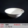 Juego de Vajilla con Borde Dorado, Vajilla de Hotel, Platos, Vajilla de Restaurante Específica de Hotel, Juego de Mesa Específico de Hotel, Clavado
