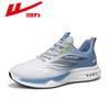 Zapatos Deportivos de Retracción Zapatos para Correr Verano 2025 Zapatos Fly-Knit Blanco Verde Naranja Zapatos de Hombre Transpirables y Ligeros