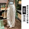 Calça de Terno Branca de Algodão e Linho Estilo Old Money para Mulheres, Verão 2026 Nova Calça Casual de Linho de Cintura Alta Emagrecedora de Perna Reta com Perna Larga