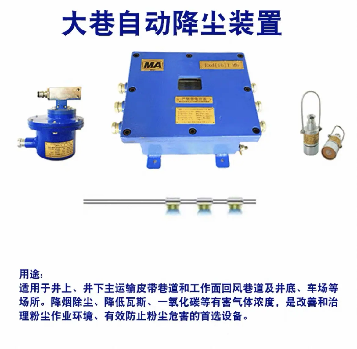 微信图片_202601211201467.jpg