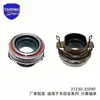 31230-35090 é adequado para todos os modelos Toyota Hiace e é um conjunto de rolamento de desengate da embreagem. 31230-121