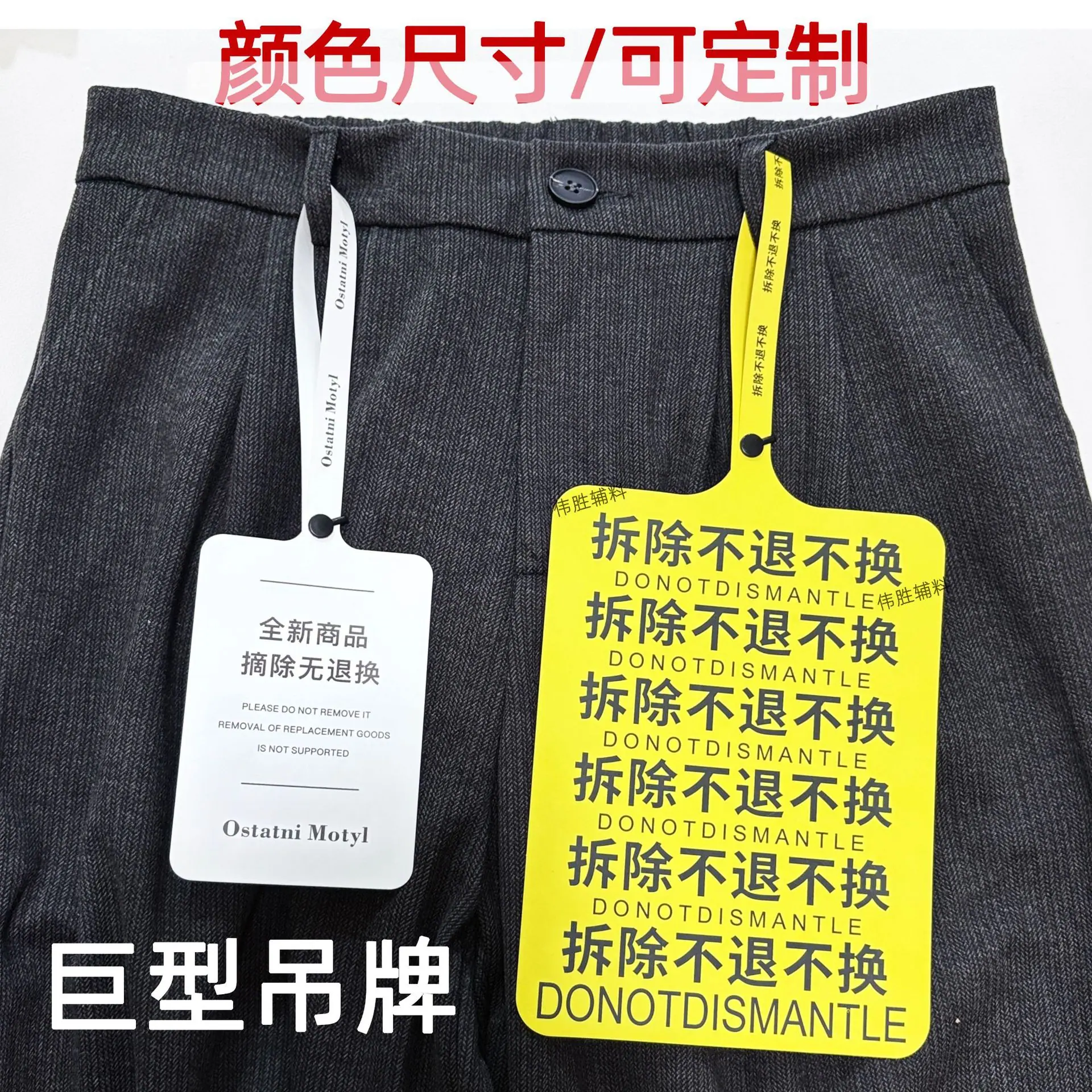 伟胜 6.jpg