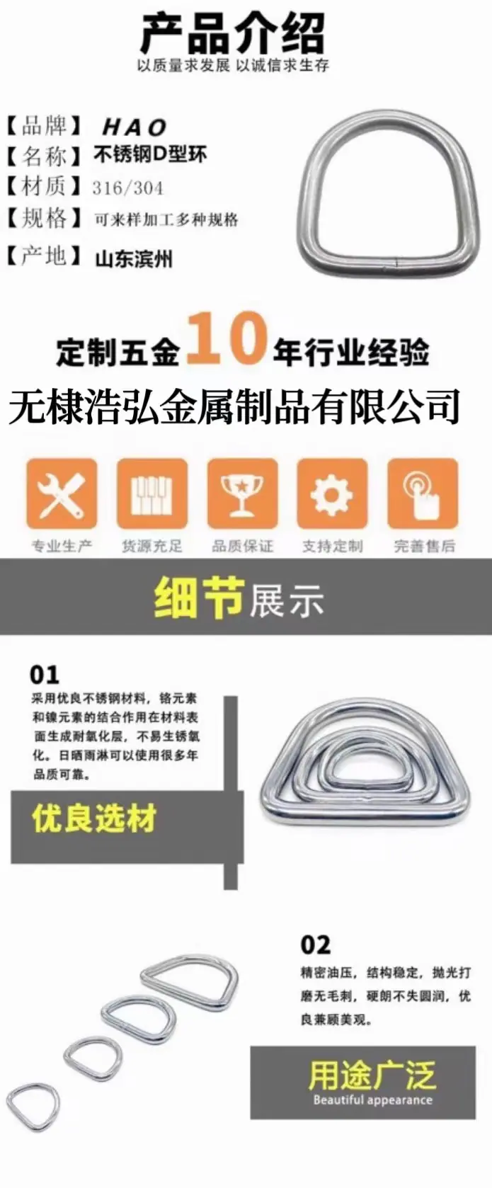 微信图片_20240616194318