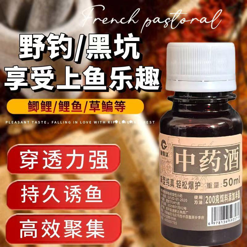 微信图片_20250226143120