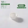 Cápsulas de Papel para Pasteles de Luna Nevada de Grado Alimenticio Desechables para Uso Doméstico Papel a Prueba de Aceite para Moldes de Pastel Tazas para Muffins Molde Resistente a Altas Temperaturas