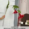 Flores Artificiais para Casamento em Tons Vermelhos, Balões de Hortênsia para Casamento, Decorações de Festa, Painéis de Flores Artificiais, Arranjos para Corredor e Materiais Florais