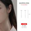 Alambre para Oreja Cuadrado Ruye Corto 2.5cm Plata de Ley 999 para Mujeres para Dormir Sin Quitarse los Pendientes Pendientes de Perla Redonda Perforación Pequeña de Oreja