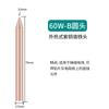 Xufeng Wang Chun Cobre Calor Externo Welding Cabeça de Ferro 30w40w60w Cobre Vermelho Puro Luo Cabeça de Ferro Cabeça Apontada Cabeça Redonda Cortador Borda Cabeça de Solda