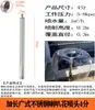 Columna de Fuente de Cedro Fundición Directa Universal Hongo Hemisferio Forma de Abanico Fuegos Artificiales Cola de Fénix Característica de Agua Fuente de Paisaje Boquilla Ajustable