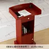 Atril Soporte para Anfitrión Podio Soporte para Hablar Soporte para Invitados Económico Simple Moderno Soporte Acogedor Soporte Guía Mostrador de Recepción