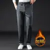 Pantalones de Hombre Otoño e Invierno Pierna Recta Casuales Engrosados Elásticos Pantalones de Chándal Pantalones Deportivos de Hombre Cintura Elástica Forro Polar Pantalones de Hombre 68