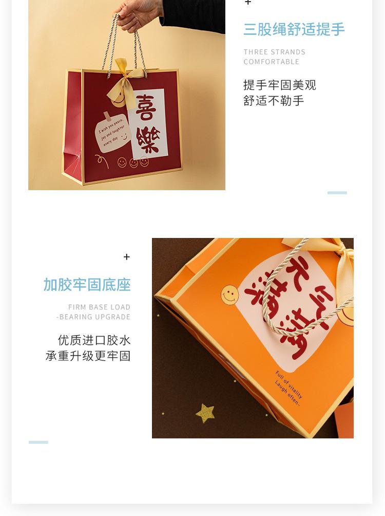 元气满满详情页_06.jpg