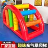 Escalera de escalada inflable arco semicírculo escalera triangular inflable jardín de infantes cuerpo ayuda de enseñanza inteligente escalada en roca montañas nuevo