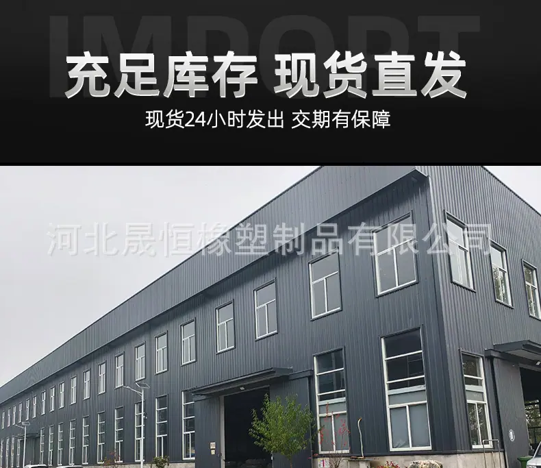 工厂模版2_04.jpg