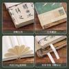 Guofeng Página Interna em Branco Caderno Caligrafia Pintura Famosa Estilo Antigo Caderno de Notas Coleção de Viagem Carimbo Personalização