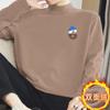 Camiseta de terciopelo de doble cara para hombre, de manga larga, moderna, con cuello medio alto y forro polar interior. Camiseta de cuello medio cálida y abrigada.