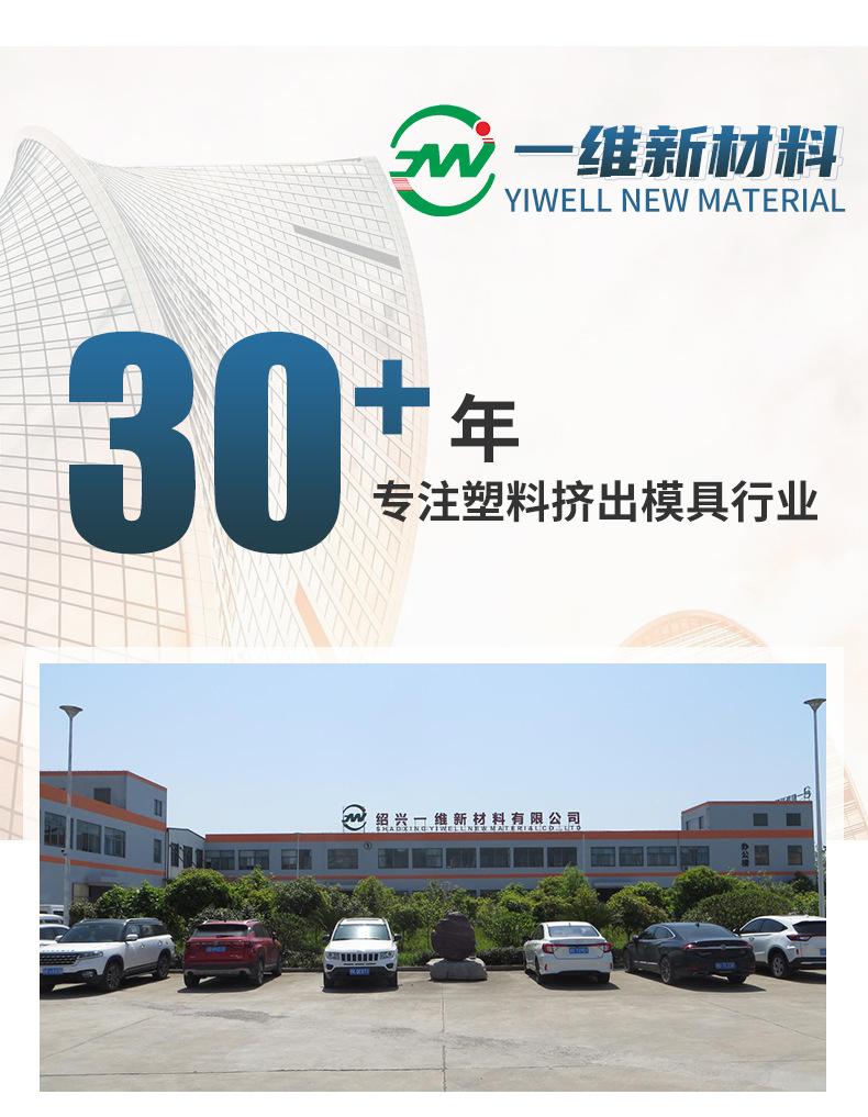 详情页_14