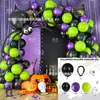 Amazon Transfronterizo Juego de Globos de Halloween Arco Decoración Globos de Atmósfera Decoración de Fiesta del Festival de Fantasmas Cadena de Globos