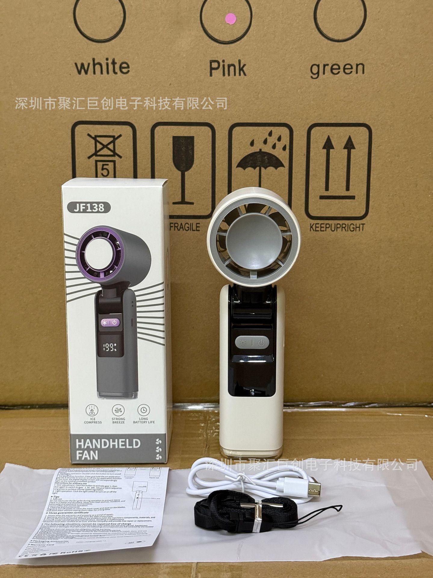 微信图片_20250418214743