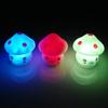 Cogumelo romântico colorido luz noturna atacado criativo crianças luminosas pequenos brinquedos novo estranho quadrado stall fornecimento