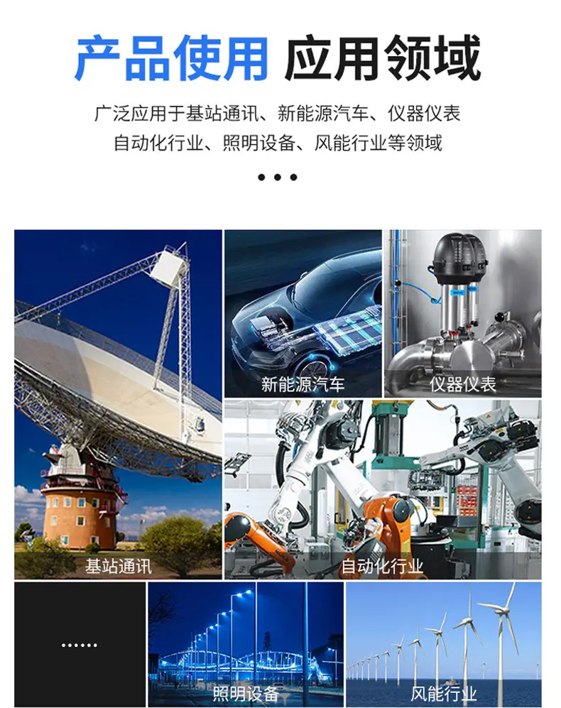 详情页_07.jpg