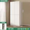 Armario blanco de madera maciza para uso doméstico en el dormitorio, de una puerta, de suelo a techo, armario colgante de gran capacidad, sin tiradores, armario grande multifuncional