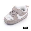 Zapatos para Bebé Niño Zapatos Deportivos de Suela Suave para Bebé Primavera y Otoño Transpirables para Bebé Zapatos de Corte Bajo para Niño Total 2688