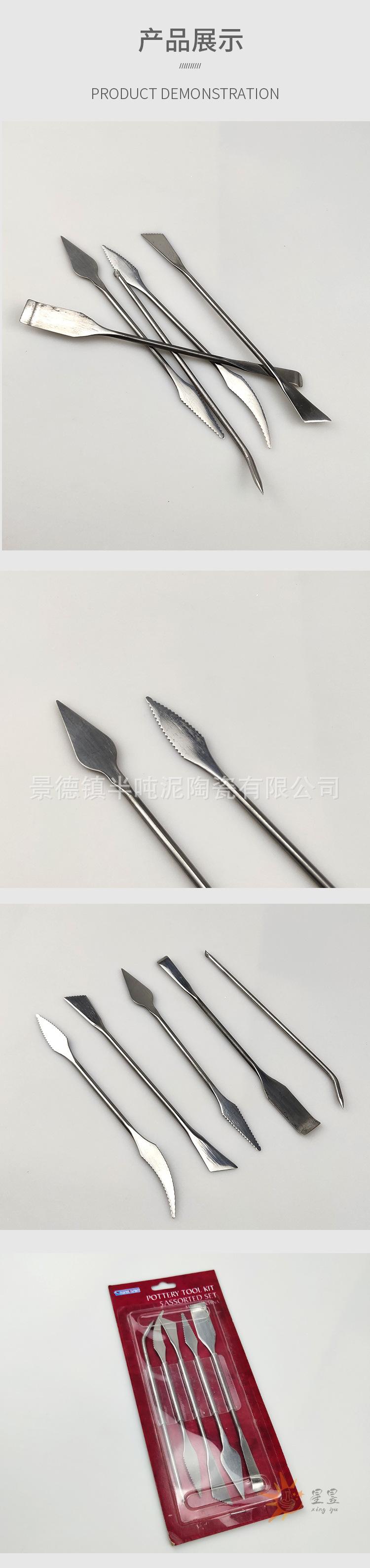 详情_06.jpg