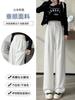 Pantalones de Traje Casual Estilo Hong Kong para Mujer Verano 2025 Nuevo Cintura Alta Versión Estrecha Adelgazante Seda de Hielo Traje Pantalones Largos de Pierna Ancha