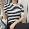 Camiseta de punto de algodón puro a rayas de manga corta, estilo verano nuevo, rejuvenecedora, corte holgado, versátil