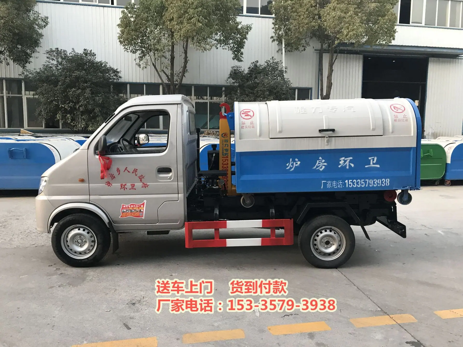 7C802BA4-BF90-48F8-83A1-86C824