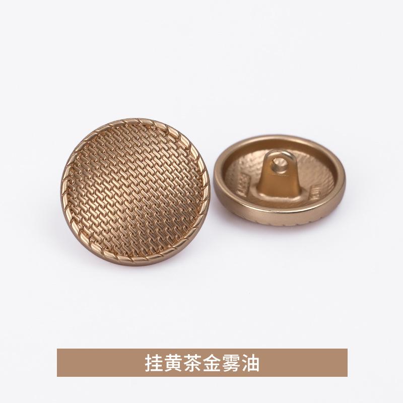 挂黄茶金雾油.jpg