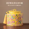 Lata de Té Cerámica Lata Vacía Lata Grande Sellada Hogar Té Verde Té Negro Pu'Er Longjing Lata de Almacenamiento Lata de Almacenamiento de Té a Prueba de Humedad